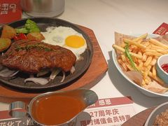 -杯子红牛排(创意产业园店)