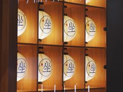 -上坐过桥米线(顺城店)