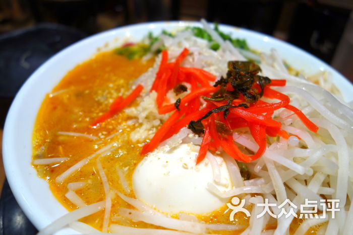 明太子海鲜红拉面