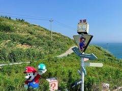 -东极岛景区