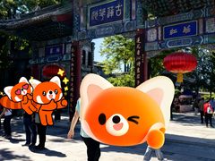 -莲池书院博物馆