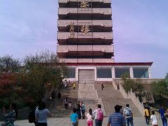 -原山国家森林公园