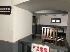 -青岛德国监狱旧址博物馆