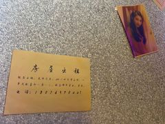 -楠火锅(广州总店)