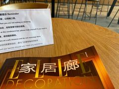 -星巴克(成都东站店)
