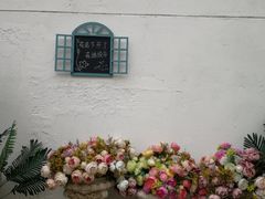 -广州市紫泥堂文化创意园景区