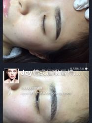 -百秀名媛纹绣美学护肤中心