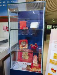 -菜百首饰店(总店)