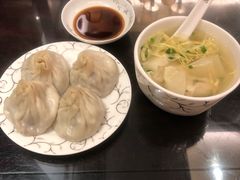 -熙盛源(滨湖万达店)