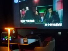 -Mx.cocktail bar