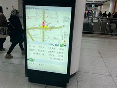-靖江路(地铁站)