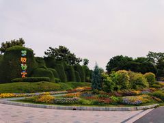 -南京银杏湖乐园