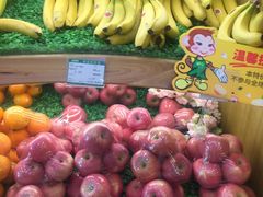 -百果园(奕淳公寓店)