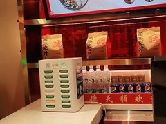 -德天顺盖码饭(人民西路店)