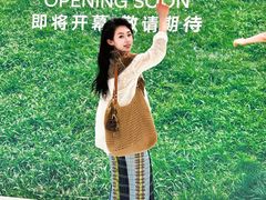 -沈阳铁西万象汇
