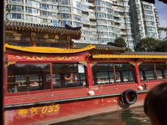 -皇家御河游(紫御湾码头)