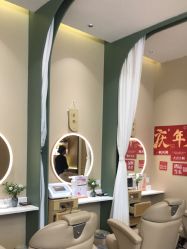 -丝域养发馆