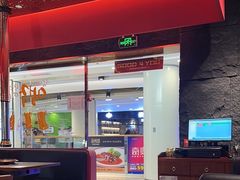 -伏一解牛烤肉专门店(信业购物中心店)