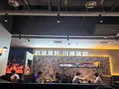 -江边城外烤全鱼(方庄时代购物中心店)