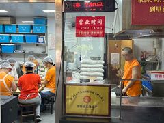包包子-津门张记包子铺(华昌道店)
