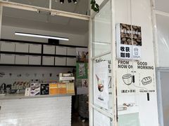 -收获咖啡HARVEST RESERVE(苍山店)