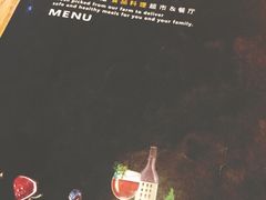 -佳思多食品料理超市(园区店)