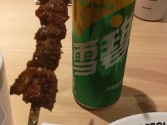 -羊之道草原味道清真餐厅(番禺店)