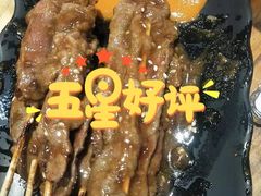 -烧蠔帮·生蚝海鲜牌档(观海店)