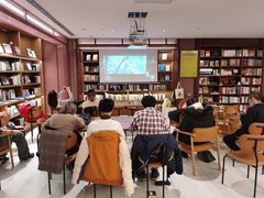 -二酉书店TOYOU BOOKS