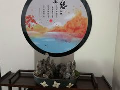 -素心缘素食文化主题餐厅