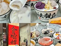 -潮州古城