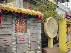 -周大娘牛乳(旧寨古村总店)