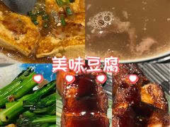 -常来小聚·广州非遗传承餐厅(高德置地店)