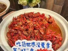 -领鲜活海鲜榴莲自助火锅(东门店)