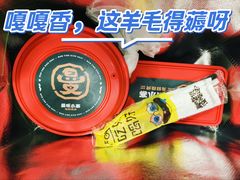 -曼听小寨海鲜烧烤·大连辣炒大王(盖州街店)