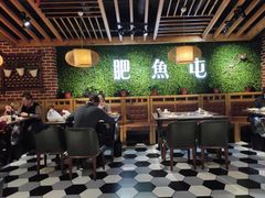 大堂-肥鱼屯活鱼锅(惠工街店)