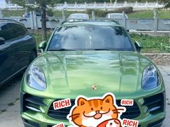 -九鼎铁刹山风景区