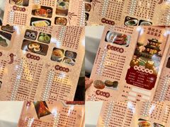 菜单-顺德人家食府(黄金广场店)