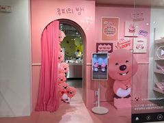 -KAKAO FRIENDS(弘大店)