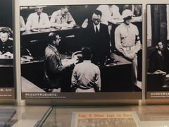 -中国人民抗日战争纪念馆