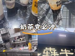 -万达广场(无锡滨湖店)