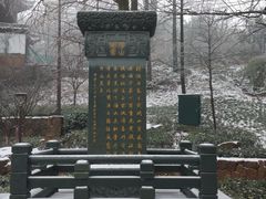 -径山寺