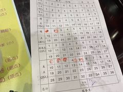 -府城小食馆(金龙宾馆店)