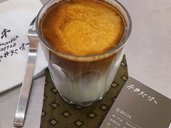 葡萄dirty-CAPRAIBEXCOFFEE羍市(菉葭巷店)