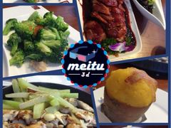 素颜烤鱼-院落创意菜