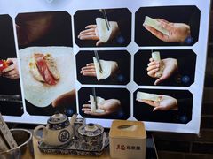 -吴记百姓菜馆·北京菜·烤鸭(故宫店)