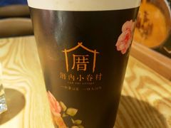 -厝内小眷村(长宁定西路店)