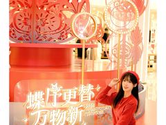 -天虹购物中心(深圳龙华店)