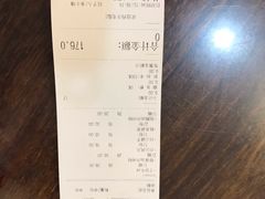 -沙河粉村·国家非遗传承(云台店)