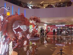 -壹海城ONE MALL